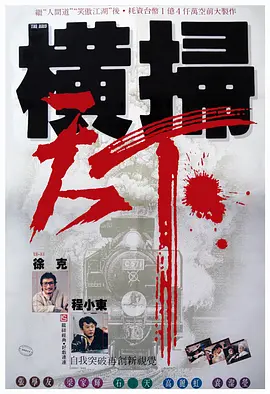 一级二级毛片