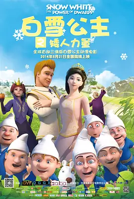 国产一区二区在线观看麻豆